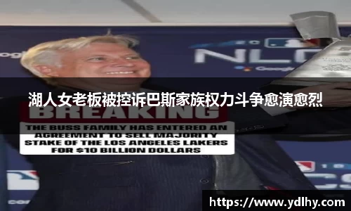 bwin必赢