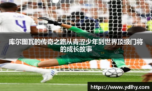 bwin必赢