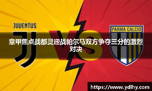bwin必赢官网入口
