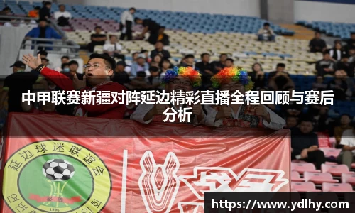 bwin必赢在线登录入口