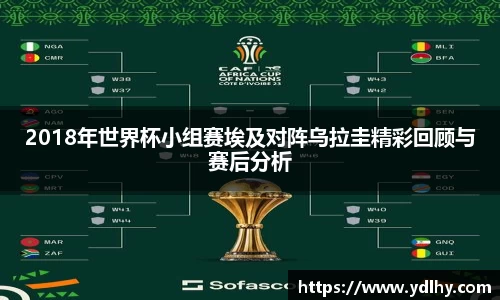 bwin必赢官网入口