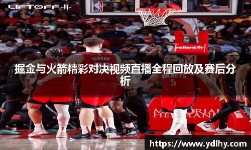 bwin必赢唯一官方网站