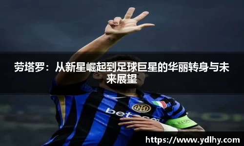 bwin必赢唯一官方网站
