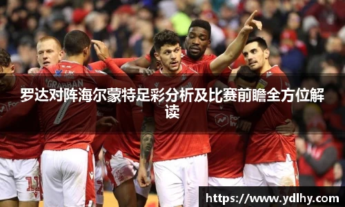 bwin必赢在线登录入口