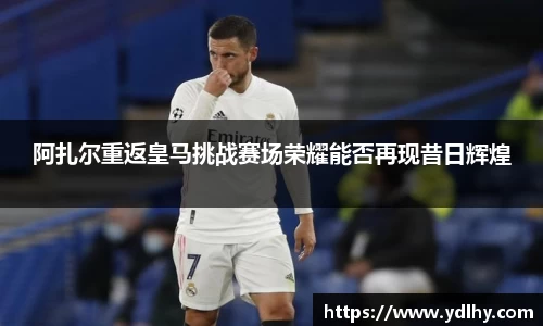 bwin必赢在线登录入口