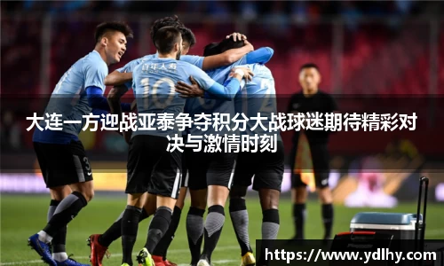 bwin必赢官网入口